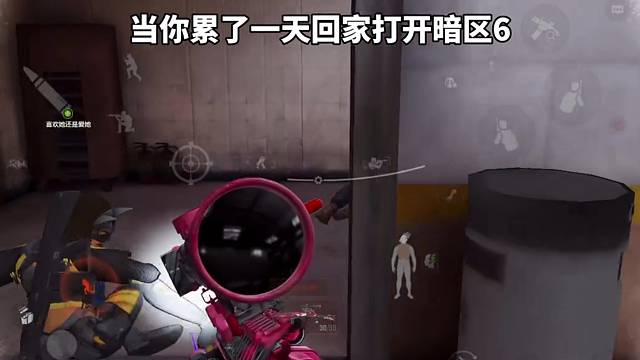 #暗区突围 #暗区出金联盟 #暗区游戏实况