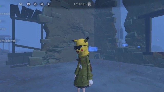 超自然惊魂逃生