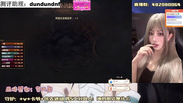 我焯！嫩啥类！