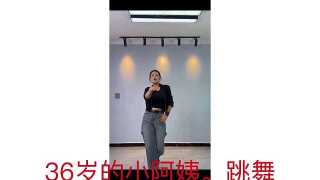 想跳舞的小仙女们来一起跳舞吧
