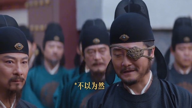 许七安入宫雪冤砍国公，禁军百官维护为其开道