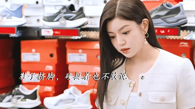 他小心翼翼的守护着这份来之不易的善意