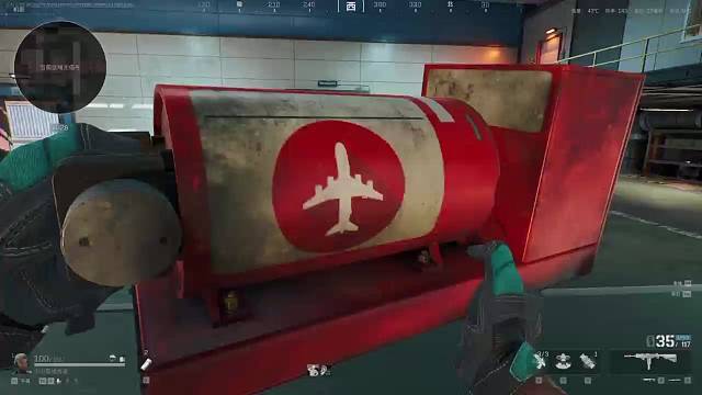 捡漏大王哈吉峰