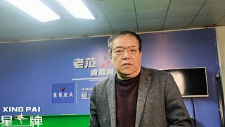 八進四全軍覆沒