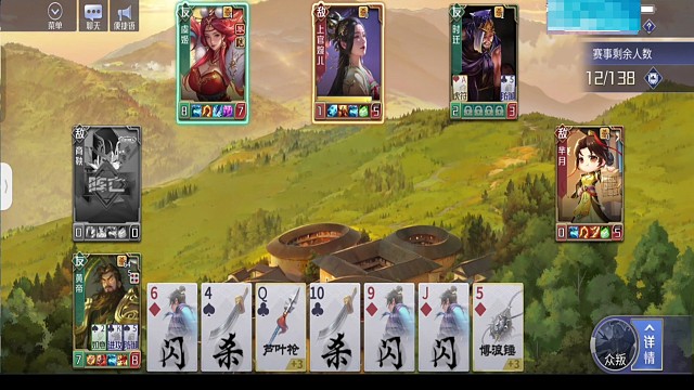 袈裟婉儿天克黄帝?一副牌打不了袈裟婉儿?2