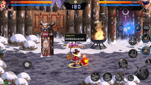 算了我就拿你报个仇