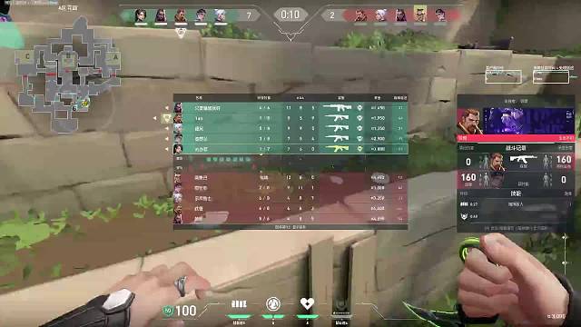 弗雷尔卓德军子