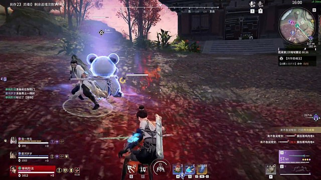 嘻嘻 天罚地形长剑连