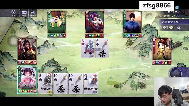 被电脑带飞是一种什么体验