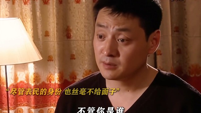 论官场之间无硝烟的战斗有多么恐怖，可遭罪的只有下面的小人物。