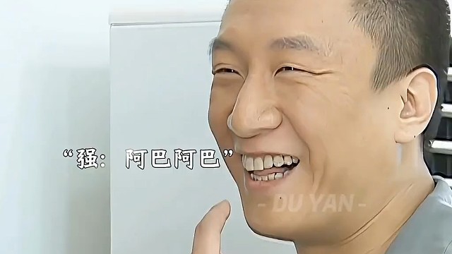 这心理素质无敌了