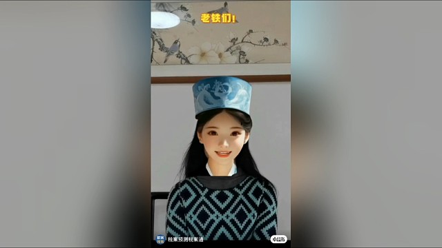 出租房产的房产税，有些情况是可以免税的 #房产税 #楼市 #会计