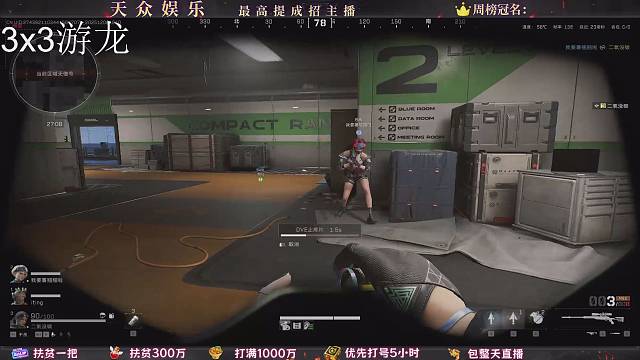 每天下午1点到晚上8点不见不散