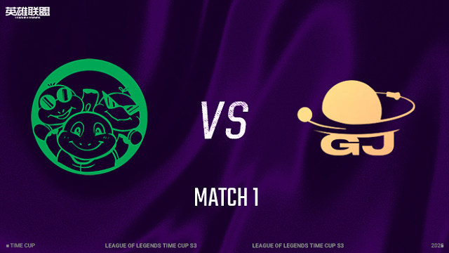 【回放】三桂大食堂 vs 日出东方_1 突围赛-时光杯S3