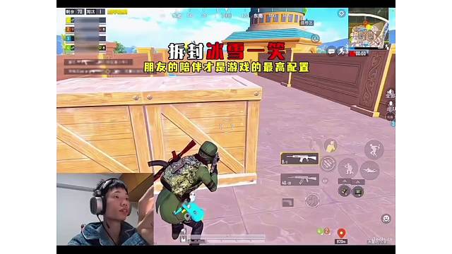 朋友的陪伴拆封鲨鱼的冰雪一笑，多年不玩主题海岛的鲨鱼迎来自己的首战