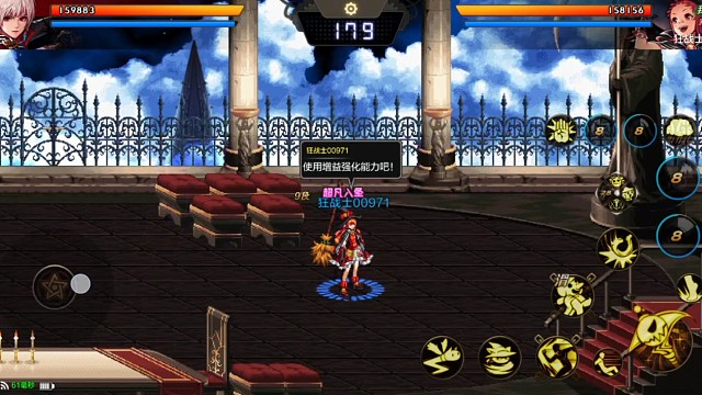 这是要和我同归于尽吗？