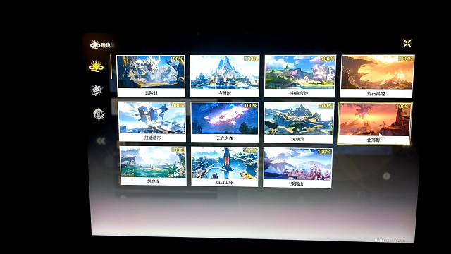 肝完一个老板的地图