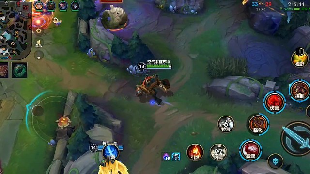 #英雄联盟手游 #无畏号 #墨菲特精彩视频集锦