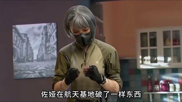 哈基蜂确实短了点