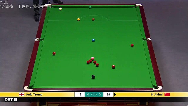 特鲁姆普and斯佳辉