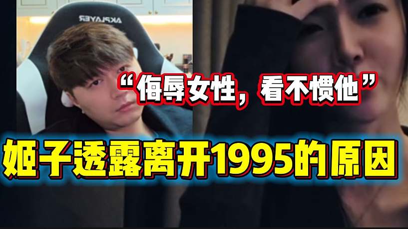 可樂(lè)游戲的直播