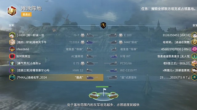 终于可以舒服了