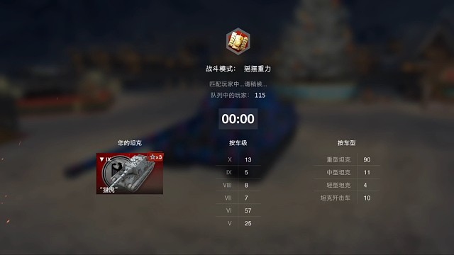 问后面怎么样 不知道