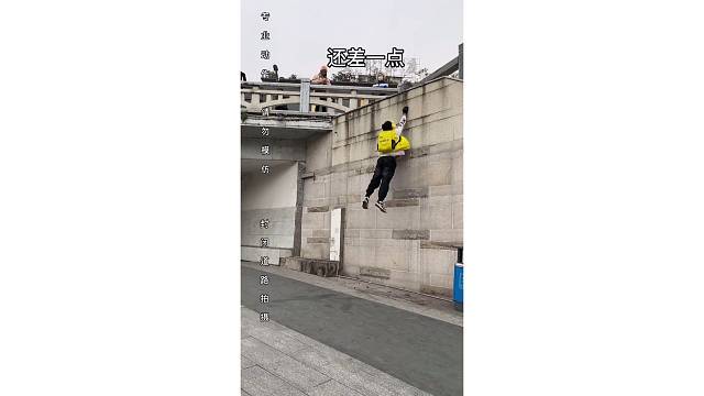 这样的外卖小哥你会给几颗星呢