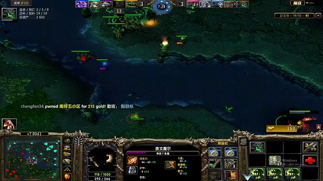 这不转角遇到爱了吗