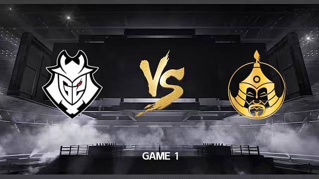 【回放】G2 vs TheMongolZ-1 布达佩斯Major2025