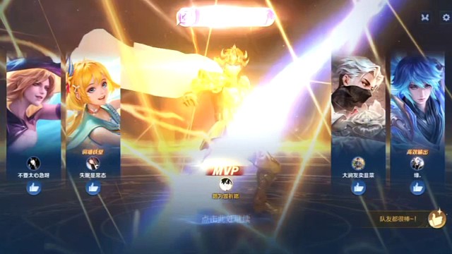 本来挺喜欢你的，后来天天打游戏忘了