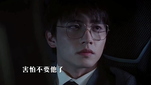 #甜剧一起看 爱的最高境界是心疼，双向奔赴的爱情好甜