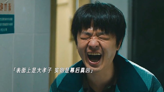 #电影运钞大劫案  有头发的包贝尔果然不好惹，不但心机深，手段也够狠！#电影运钞大劫案上映