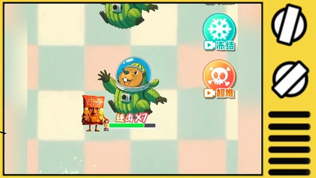 谁能从仙人掌的“太空松鼠”进化成9号房子，我算他厉害