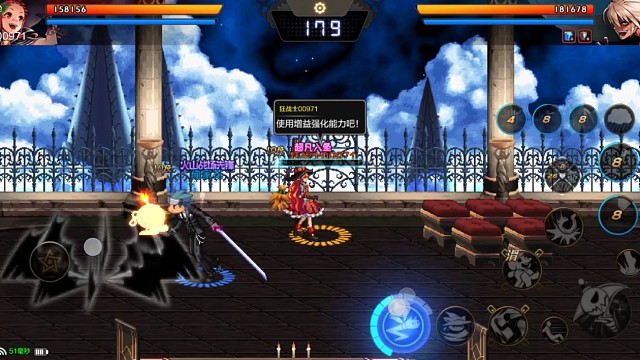 看来还是要开车碾压