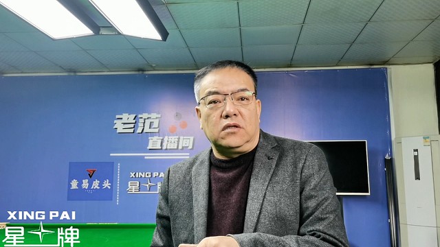 特鲁姆普塞尔比双双挺进决赛