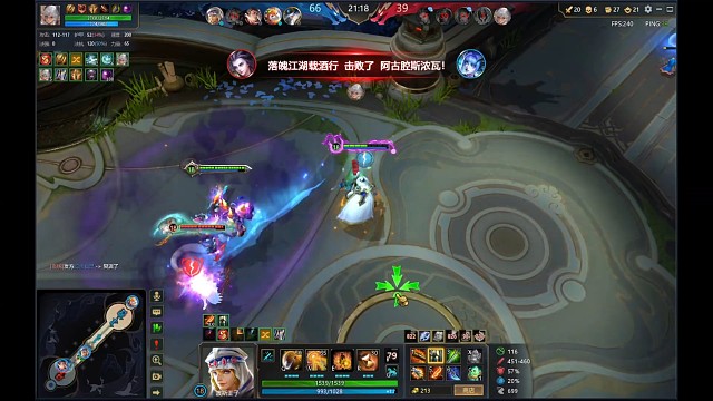 你的手指碰到我的刀锋。