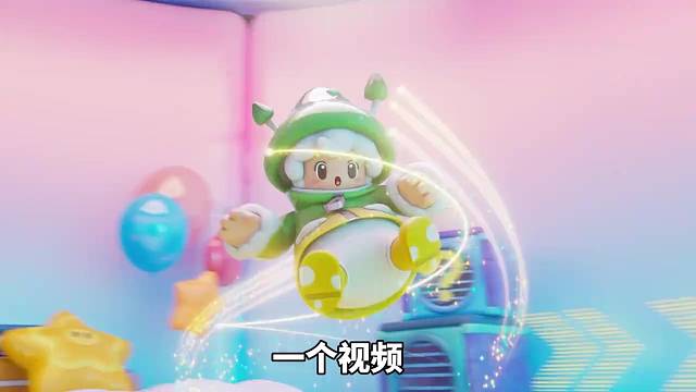 一个视频教你白拿！元梦之星S16赛季所有免费皮肤～