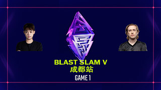 【回放】BLAST SLAM 成都站表演賽 Team Somnus vs Team Quinn-1