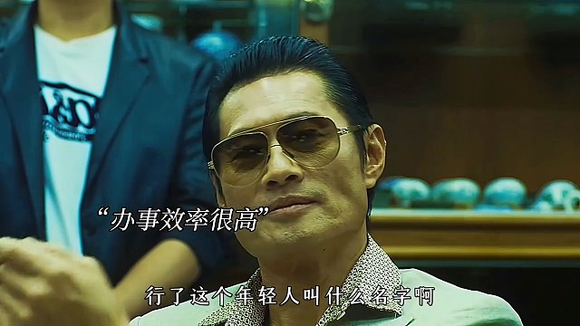 因为一个片段看了整部剧