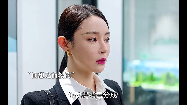 王者玩家永远预判不到青铜玩家的想法！