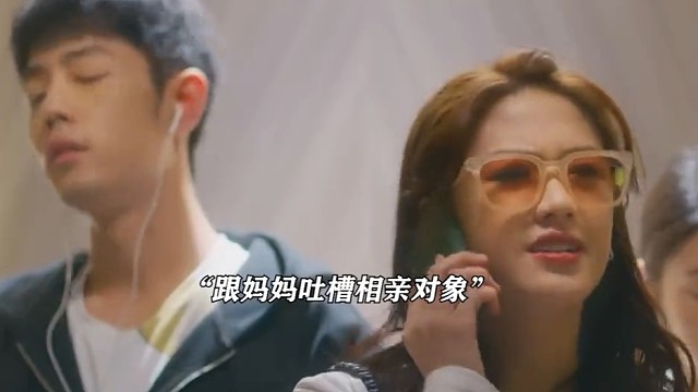 骄阳伴我：真的要被最后那句“妈妈我错了”给笑发财了！#肖战#