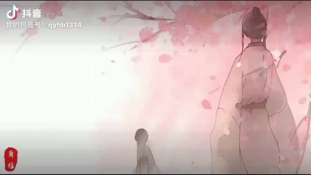 姑娘一句春不晚，