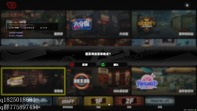 《绝区零》尝试攒卯兔满命的第一百九十四天。