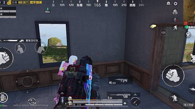 好看，真的好看