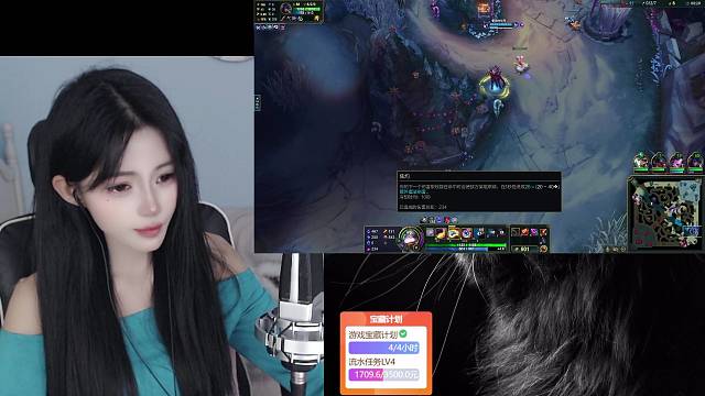 还是玩辅助好，颈椎不疼