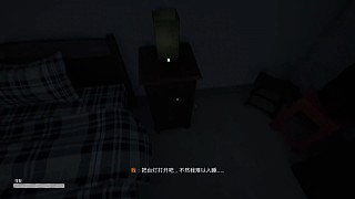 詭租205