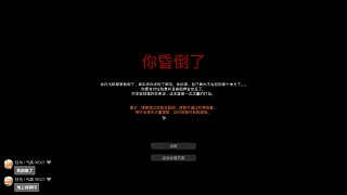 詭租205