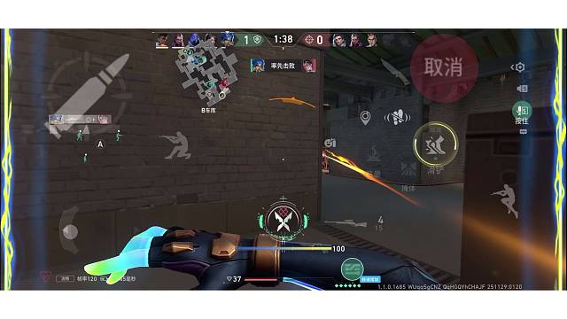 学习颗秒的专家