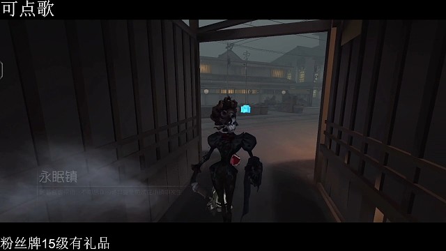 半年没玩的歌剧